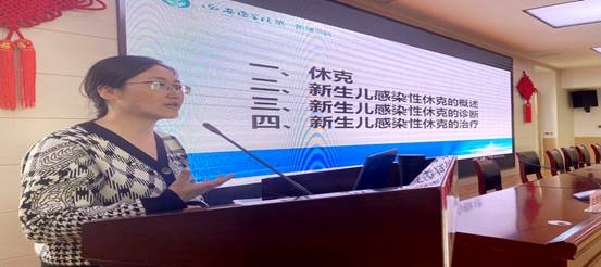 说明: 授课中.jpg