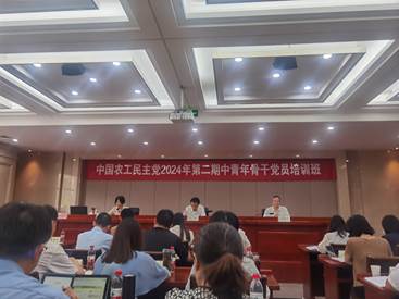 微信图片_20240802162741