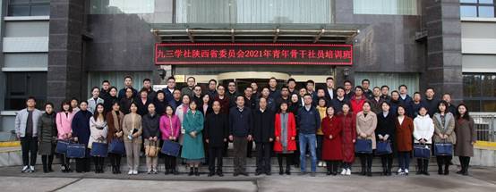 说明: C:\Users\Administrator\Documents\Tencent Files\371870335\FileRecv\mmexport1638254572750.jpg