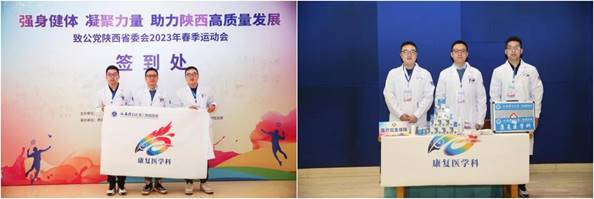 说明: da168e793ed240cd2073737a36cfbcc