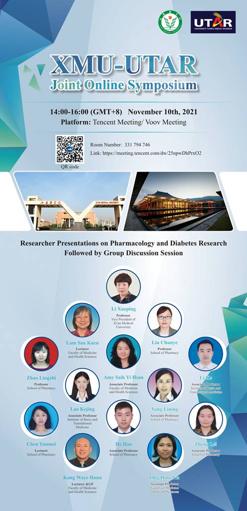 说明: http://www.xiyi.edu.cn/__local/9/8F/AA/52F7E4D52C68156F55DB034C3CF_9BBADB80_A6DE1.jpg