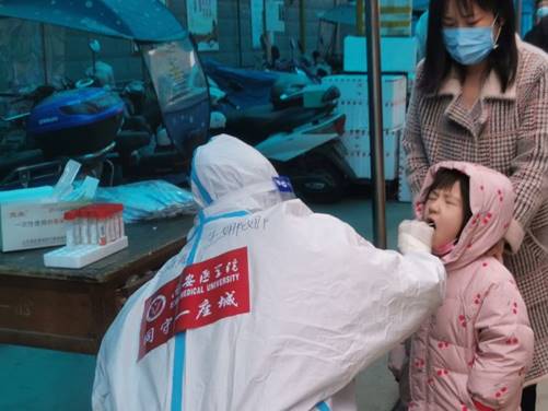 说明: https://ss2.meipian.me/users/48616233/752717b0-aa4e-11ec-b784-37720fa8c3d9.jpg?imageView2/2/w/750/h/1400/q/80