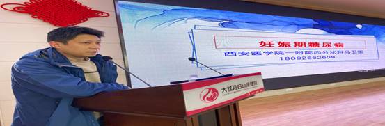 说明: 8e124b50e7a3c543281a053cf440576.jpg