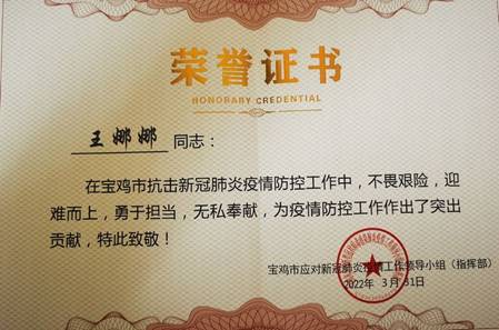 说明: https://ss2.meipian.me/users/48616233/82da4670-b255-11ec-95e1-190c1e3a4078.jpg?imageView2/2/w/750/h/1400/q/80