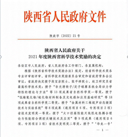 说明: c4e5a14d15f8d0050683557f339c79d