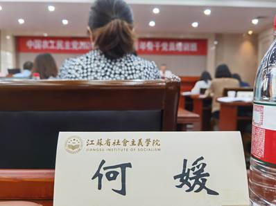 微信图片_20240802162612